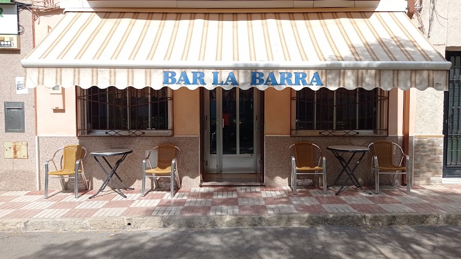 cafe bar guadalquivir