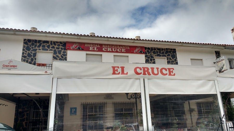 Hostal Restaurante El Cruce Santa Ana