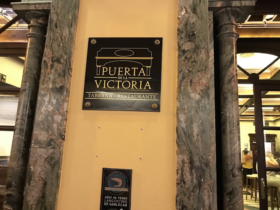 Puerta de la Victoria - Taberna / Restaurante